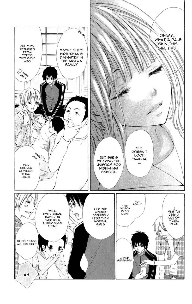 Datte, Kimi ga Warau kara. Chapter 1 11